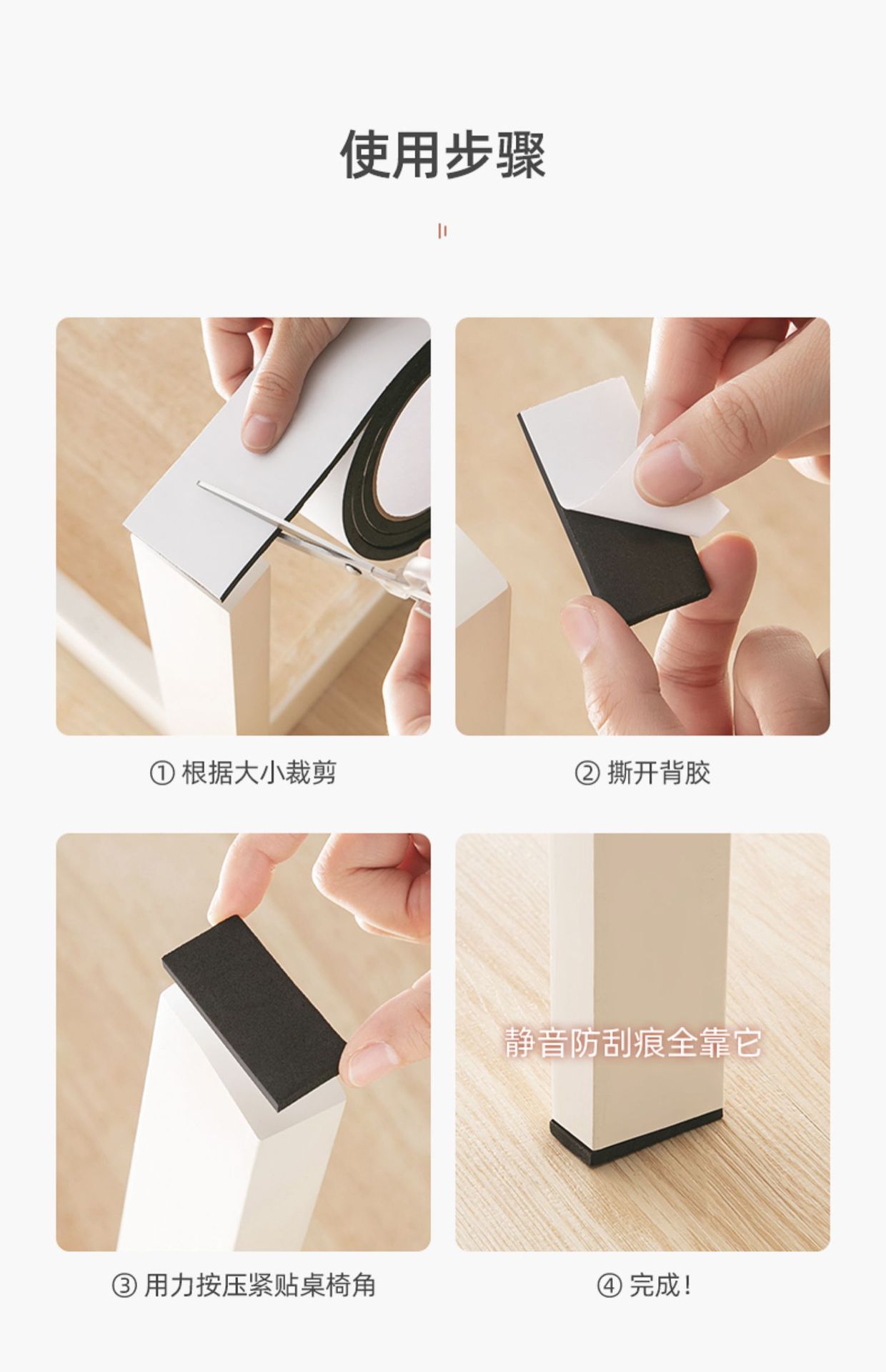 详情-22.jpg
