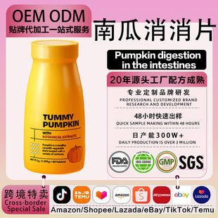 OEM�Ϲ�����Ƭ ��Ů���������Ȼ��������cθ���۾����啳Ƭ
