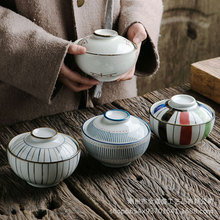日式复古陶瓷炖盅4.75寸带盖燕窝盅甜品盅蒸蛋碗小盖碗炖汤盅批发