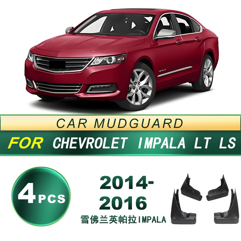 Aplicable a los modelos 14 - 16 de Chevrolet Impala para neumáticos para automóviles, para la modificación de la piel de barro de goma suave