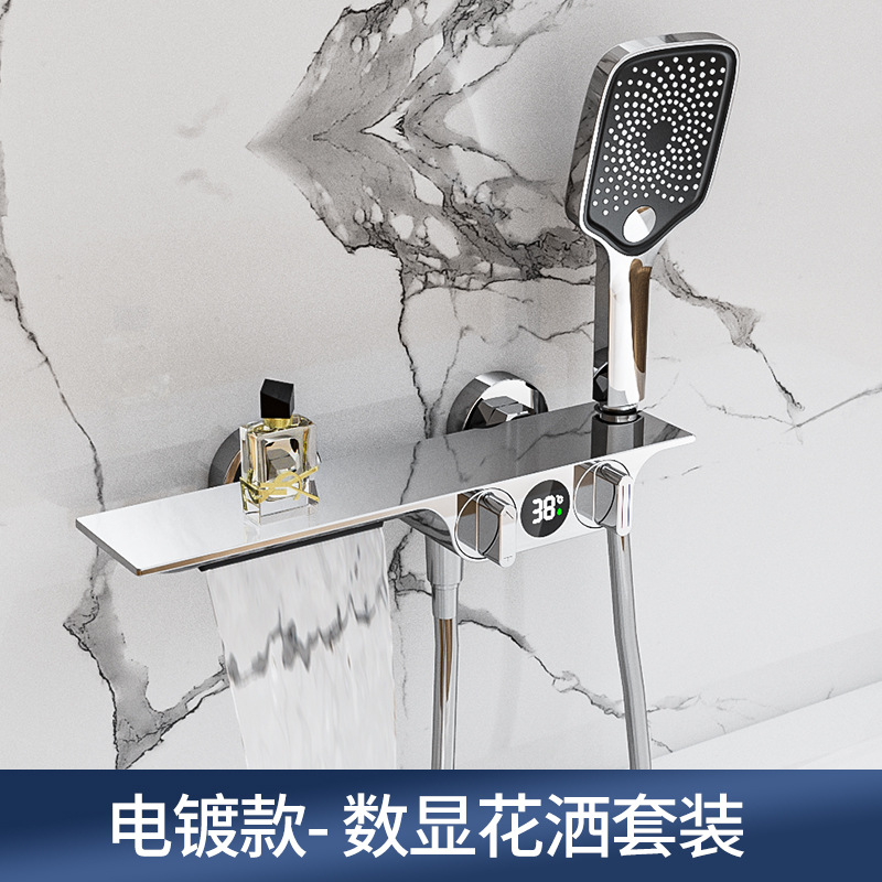 Uno por uno cepillado agua Ferry pistola gris bañera ducha grifo latón caliente y frío simple pantalla digital almacenamiento ducha cabeza