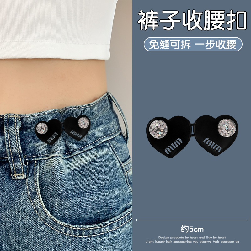 Jeans cintura contraída artefacto cintura apretado cintura pin ajustable botón flor pantalones grandes aguja de botón pequeño image 45