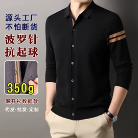 男Polo衫;男式针织衫;男式T恤