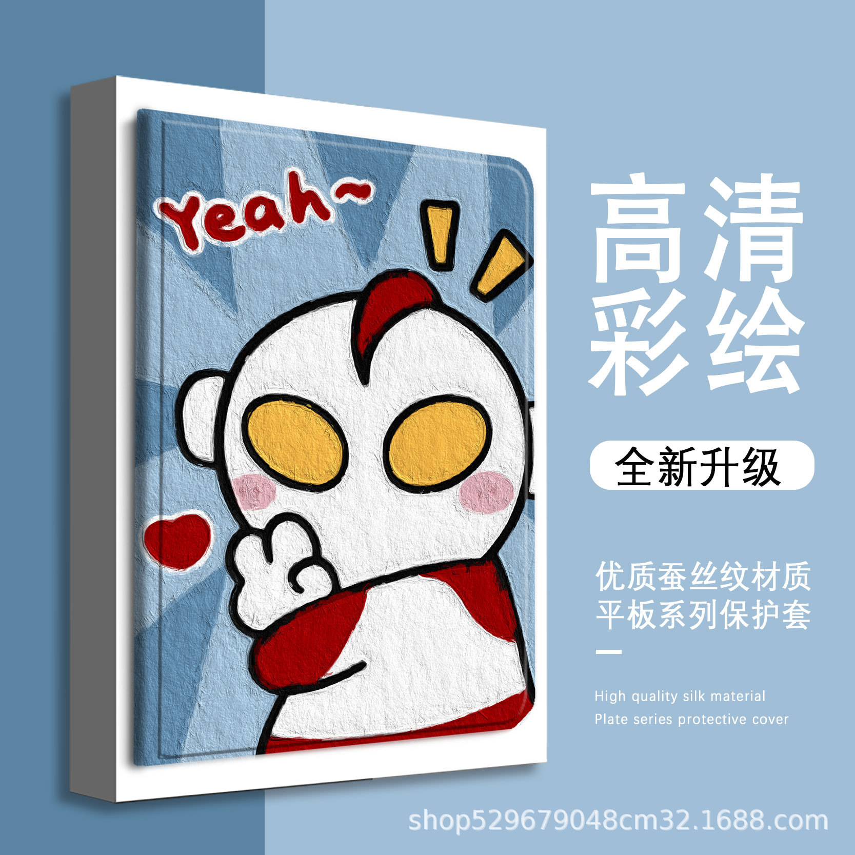 Aplicable Apple Tablet Funda protectora ipad10.2 dibujos animados anti-caída nueva funda protectora air11 Crayon Shin-chan 9.7