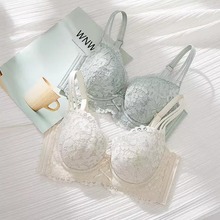 大胸显小内衣女夏薄款蕾丝调整型文胸收副乳侧收防下垂软钢圈胸罩