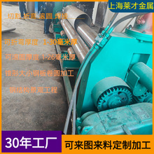 䓰�4�׾�A�ӹ��Ϻ��S�Ҷ��Ƽӹ�4�׈A�ܾ�A�L�A�L��A���ӹ�