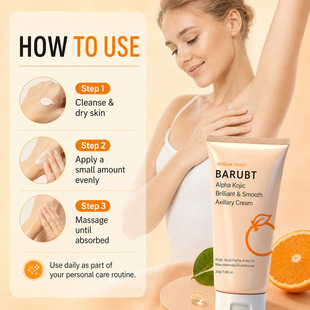 �羳BARUBT����⻬Ҹ����˪30g�����wɫ�̝�����Ƥ�w���w��TK