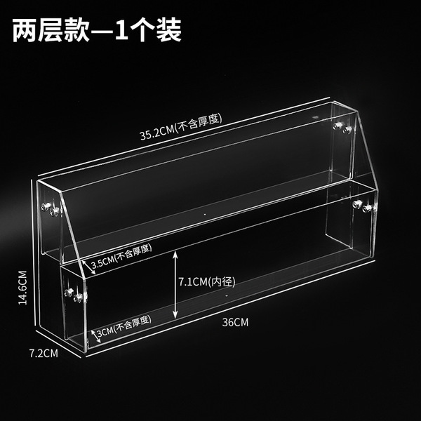 Barkyat Display Rack Millet Surrounding Stepped Storage Rack Desktop Stand Badge Transparent Multifunctional Storage Shelf