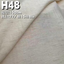 ���L���鰵�y�Ứ�� �\�����޻켏�r�� �B��ȹ ���۝h�����b����