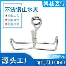 ӺPֹˮAֹˮAֹˮzƤ܊AW̌W҃x