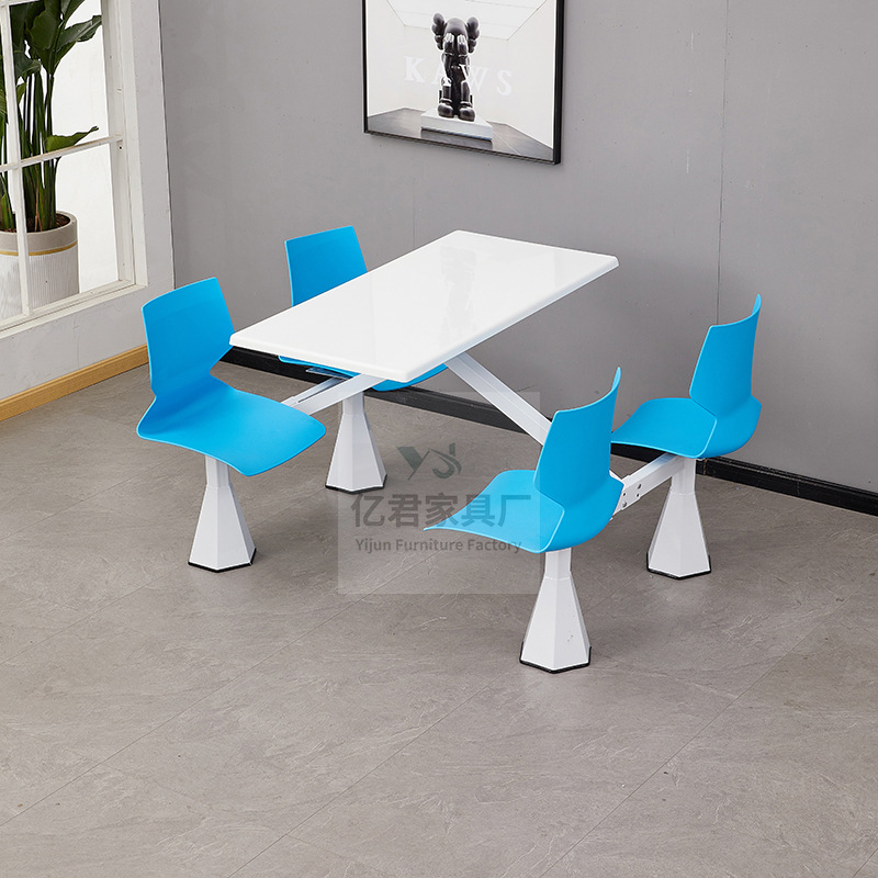 Restaurant Canteen Fast Food Restaurant 4-Person Dining Table and Chair Combination Hotel Backrest Table and Chair Simple and Fashionable Canteen Dining Table and Chair