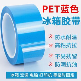 pet�{ɫ����o���z��͸����늱���̶������۲����zճ��ӡ�C���{