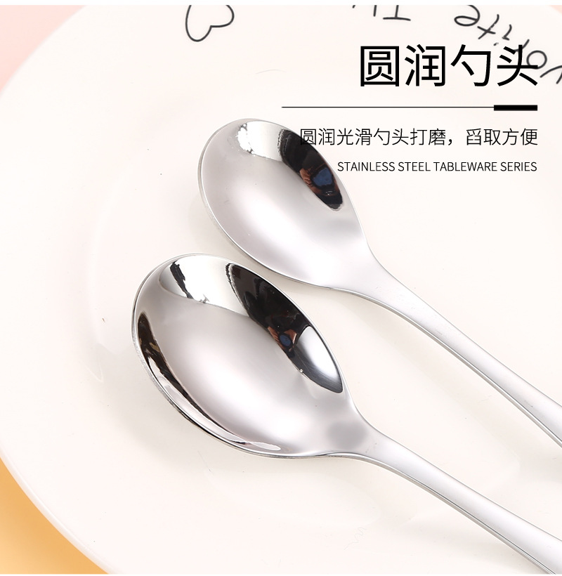 09儿童西餐具套装不锈钢_09