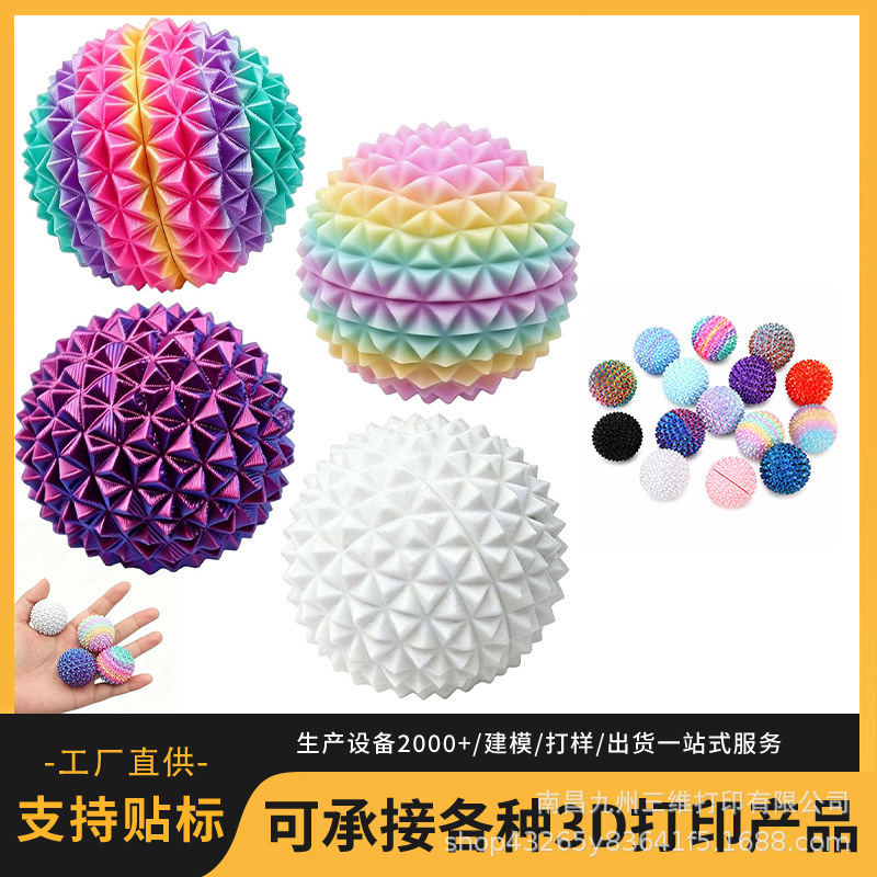 Cross-Border New Product 3D Printed Thorn Ball Stress Relief Ball Fingertip Stress Relief Ball Spiked Fingertip Stress Relief Ball