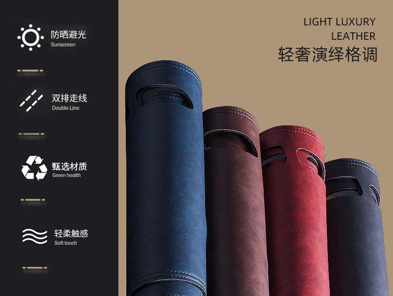 Leapmotor C01 C10 C11 T03 Interior Modification Dashboard Sunshade Mat Workbench Sun Protection Mat