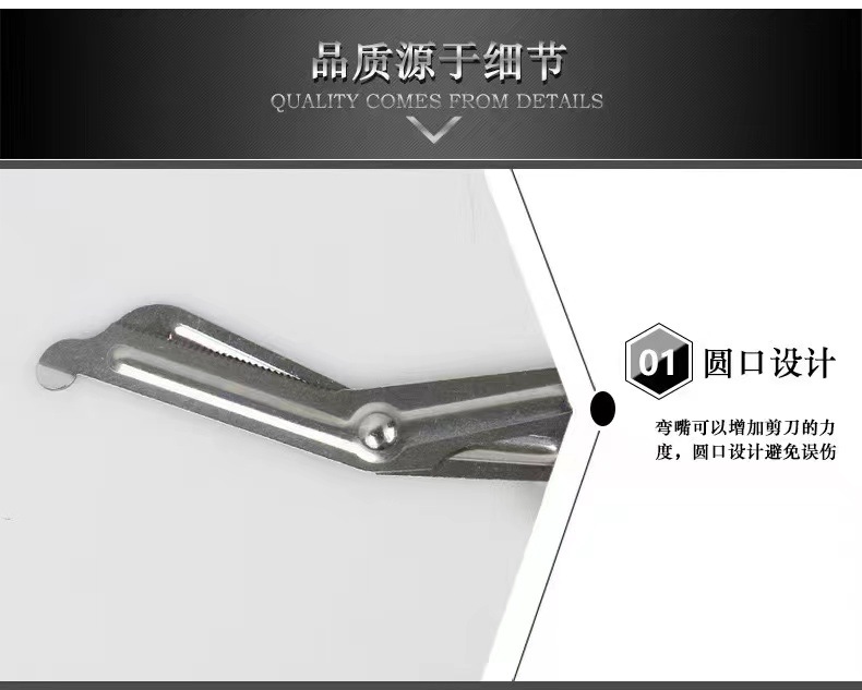 微信图片_20220921113911