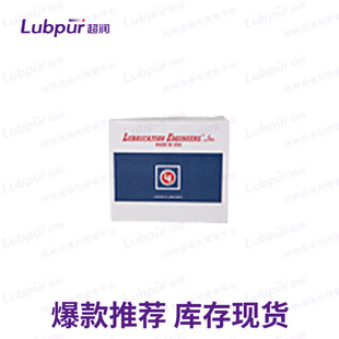 LE  804-CSA H1 Silicone Spray 804 ���z���F 804Lubpur����