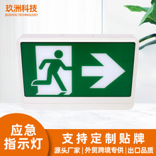 ��ɢָʾ����ȫ���ڑ���ָʾ��������ɢ��־������������ָʾ��