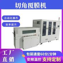 ȫԄ״нǙCPOFĤYнǸĤCș֙CbܷC