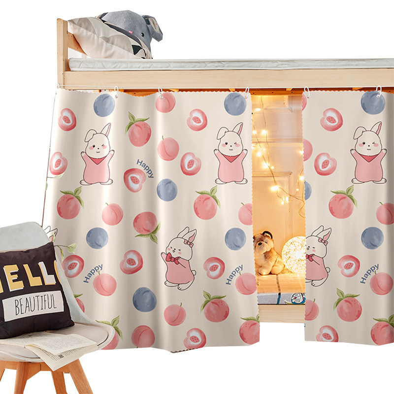 Cortina de cama gruesa de sombreado fuerte dormitorio cortina de cama superior e inferior dormitorio de estudiantes universitarios cama de niñas cortina de cama de tela de polvo