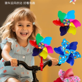 Colorful Rotating Windmill Children's Scooter Bicycle Baby Stroller Decorative Pendant Small Windmill Outdoor Toy