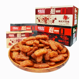 儿童读物;社科生活;四件套