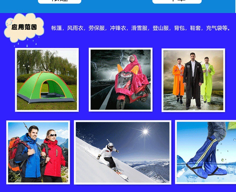 O1CN014CJ7q71k6QCL7PLOR_!!2213