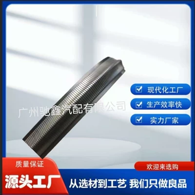 Suitable for Nissan – Other drive systems