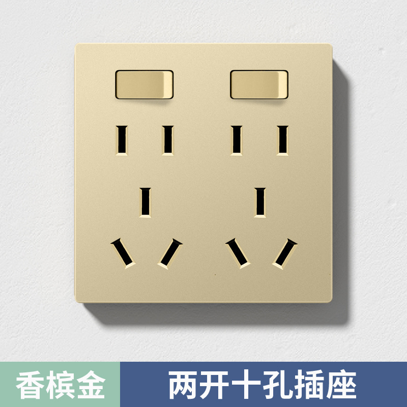 86型6孔插座带开关独立控制二开六孔面板五孔10a16a厨房专用插座|undefined
