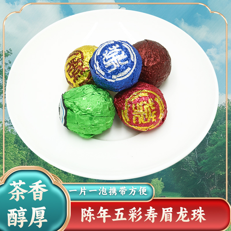 Origin Fuding White Tea Authentic Colorful Dragon Pearl 500g Jujube…