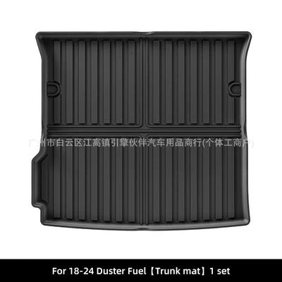 Suitable for 18-24 models Modelə uyğun ayaqaltı - 18-24-dacia-renaultdacia-duster-renault-adventurer-fuel-trunk-mat-europe-south-america