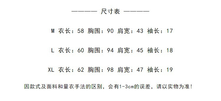 i2uUjf6mxdTrdS49SARwxMpeOQYklIcW+oT5