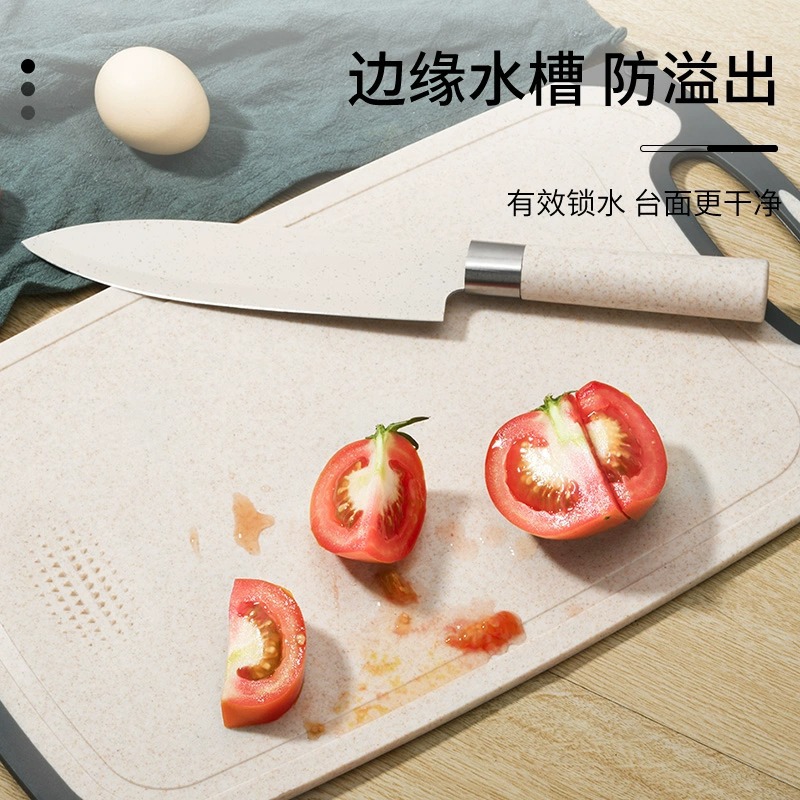 Household baby food board dormitorio cortar fruta tablero material paja de trigo tablero de corte de doble cara elemento predeterminado Zheng Xiaochef