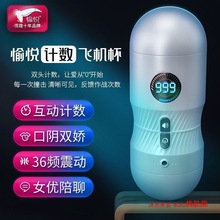 ȫ�Ԅ��w�C��늄�����Ʒ�������ο��������޳����鳱��