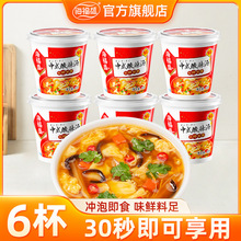 ʢrߜʳ˛_ݼʳʽζʳƷ6