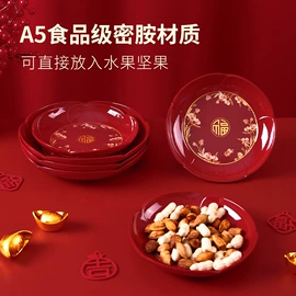 碗;果盘、果篮;喂养餐具