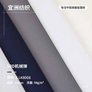 230T������ ����ƽ�y50D�Cе���޸����� �����B��ȹ���b�ﲼ����