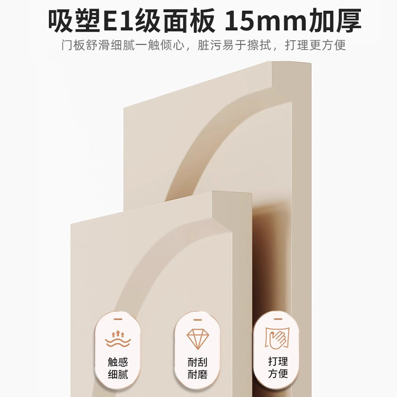 Comedor armario sala de estar armario armario armario armario cocina doméstica armario muy estrecho armario de té armario bajo armario de pared armario