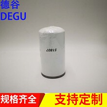 �������̻�е��ɽ�豸ר�ù���о������51807������о