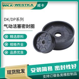 TDP������ ���w�p�����ܷ�� ���Ǽ��ݼy�ך�׻����ܷ�Ȧ