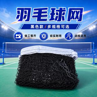 ��ë��W ���ʽ��ë��W���]��߅�W��׼��ِӖ����ë��W���l