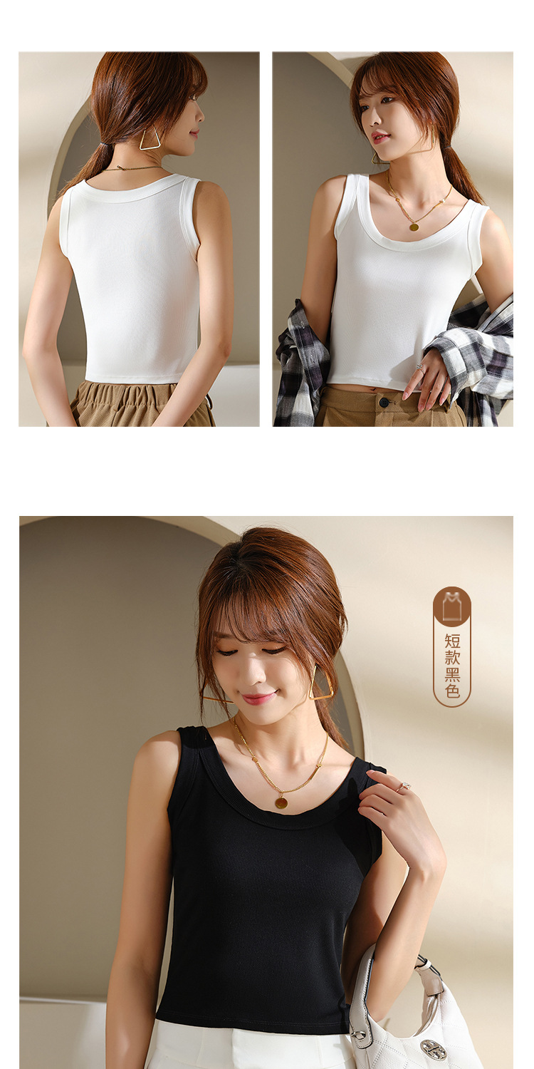 于我莫代尔背心AB款改2_13