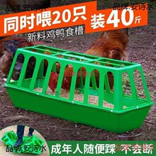 �uʳ�۷�����̖�L����ι�uʳ��ιˮ�ۼӺ��u��ιʳ���Bֳ�uʳ�۰l
