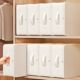 收纳袋收纳包;收纳盒;收纳箱