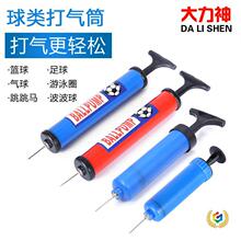 ?6��8����ӾȦ���Ͳ�������С��Ͳ��@���٤������ٶ�����