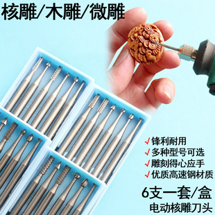惠州市尚偲达科技有限公司