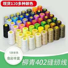�����ƿp�x�C�����b402��ɫ�׼����ֿp���p�·���ᘾ��Y��������