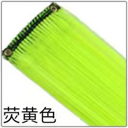 Extensiones de Cabello para Mechas de Fibra de Alta Temperatura, Liso, para Mujeres