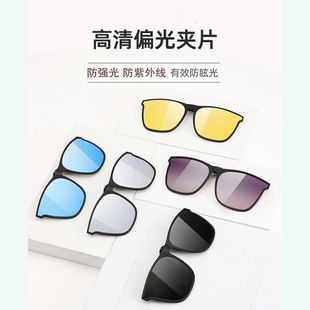 ��ҕ����ƫ��ī�R�AƬ��������⾀�߼����_܇�{�̫����R����R