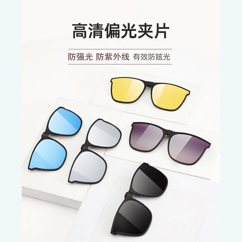 Special Polarized Sunglasses for Myopia, Sun Protection and Uv Protection, High-End Driving Sunglasses, Sun Visors
